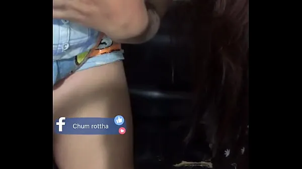 ใหม่ Bigo Live Khmer Name Ratha หนังเย็น