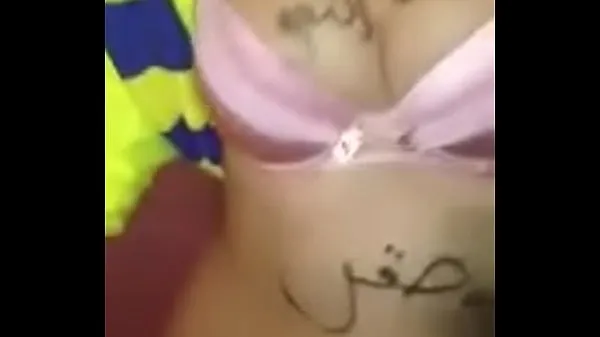 Sexy Arab Wife Danceأفلام رائعة جديدة