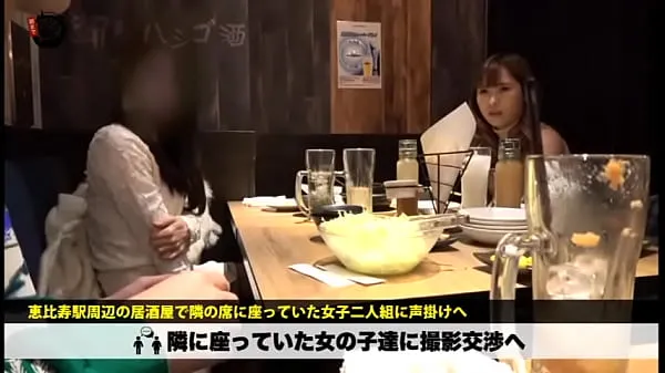新一个操她顾客的女酒吧工作人员！ 没有危险感的美女！ 正因为如此，酒吧的常客发现自己有很多性朋友，那我们为什么不能上床呢？小穴 乳交 性交/做爱 偷拍 穴 正常位 骑乘位 后入 口交 婊子 清纯系 女孩 鸡巴 人妻 NTR，牛头人 手穴 高潮喷水 风俗 爱情旅馆 花心 偷窥 颜射 内射 射精酷电影