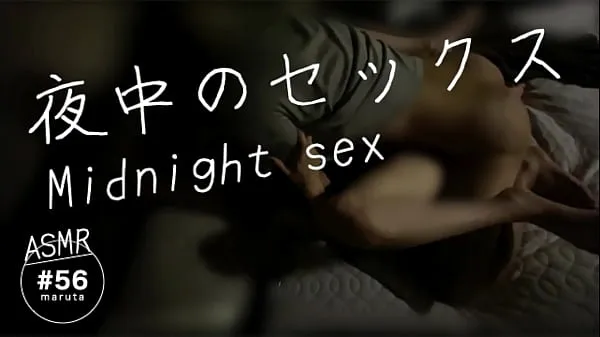 新午夜性爱]“睡前，我会抚平你的疲劳……”用脏话让男人射精的虔诚妻子酷电影