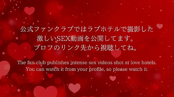 Nieuwe Japanese hentai milf writhes and cums coole films