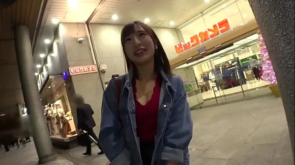 Nouveaux Aya est une esthéticienne de 21 ans ! Cette esthéticienne érotique est là pour se faire baiser en toute impunité, et cette fois elle est prête à recommencer ! Une tempête de gicl films sympas
