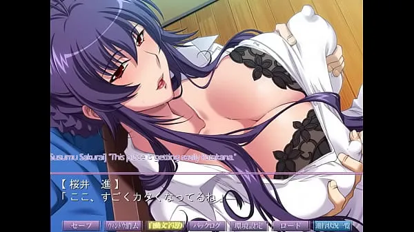 새로운 Hentai Visual Novel 멋진 영화