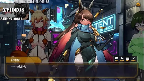 ใหม่ The protagonist played by the player accidentally encounters the abnormal bionic "Nova" who is being chased by the police one day. In order to fix her own faults, the player will send her to do various tasks, solve various events in the city at the same t หนังเย็น