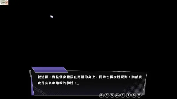Uusia EP4 幸福的二人房 - 第一次完整的体会到小穴的紧致与湿润，幸福感满满 (动态加静态以及两种射精 siistejä elokuvia