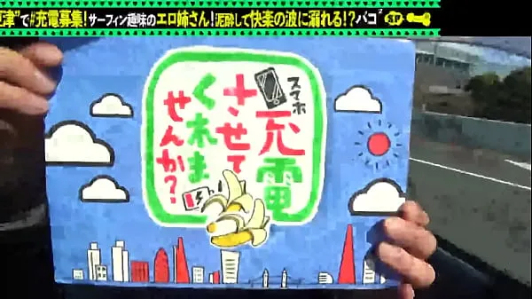 新part1 身材丰满的大波妹！ 借用充电器，与冲浪女孩发生性关系！ 去酒店喝一杯！ 在所有楼层、所有地点，与众多淫荡女发生激烈性关系酷电影