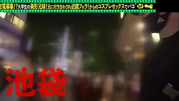 新part1 口交和大口交。 借用手机电池，与美女发生性关系！ 服装嬉戏爱好和浴缸口交！ 在浴缸中与美女做爱酷电影