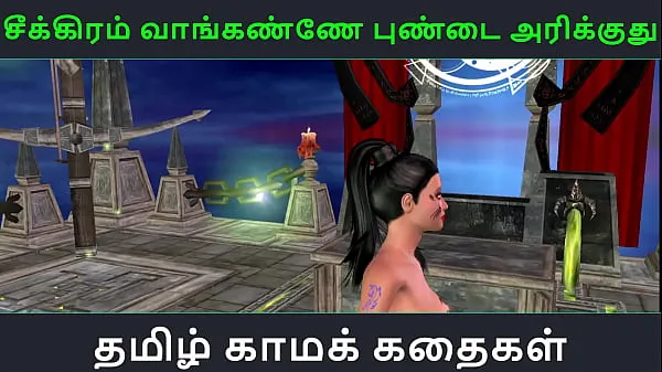 Nové Tamil Audio Sex Story - Seekiram Vaanganne Pundai Arikkuthu skvělé filmy