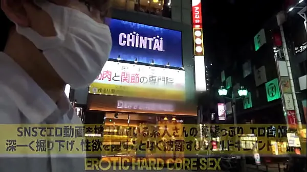 新part2 在另一个维度的手淫中，她无法停止射精！ 萨娜是个冷静的女孩，但是... "她最喜欢的姿势是站在后面" 她热爱性爱酷电影