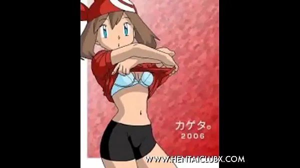 ใหม่ anime girls sexy pokemon girls sexy หนังเย็น